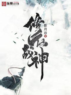 破云by淮上